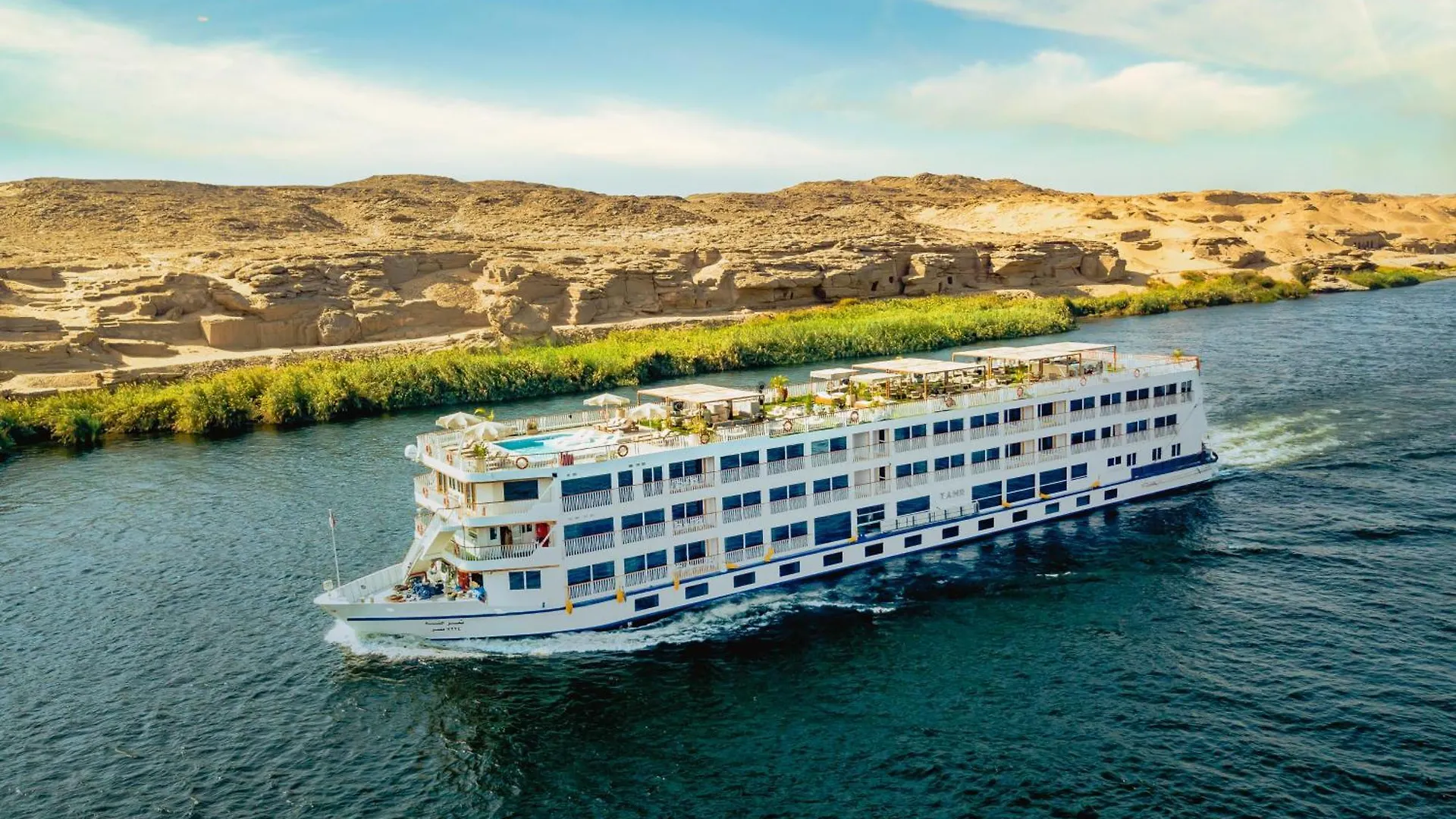 Tamr Nile Cruise - 04 Nights Every Monday From Luxor - 03 Nights Every Friday From Aswan Égypte